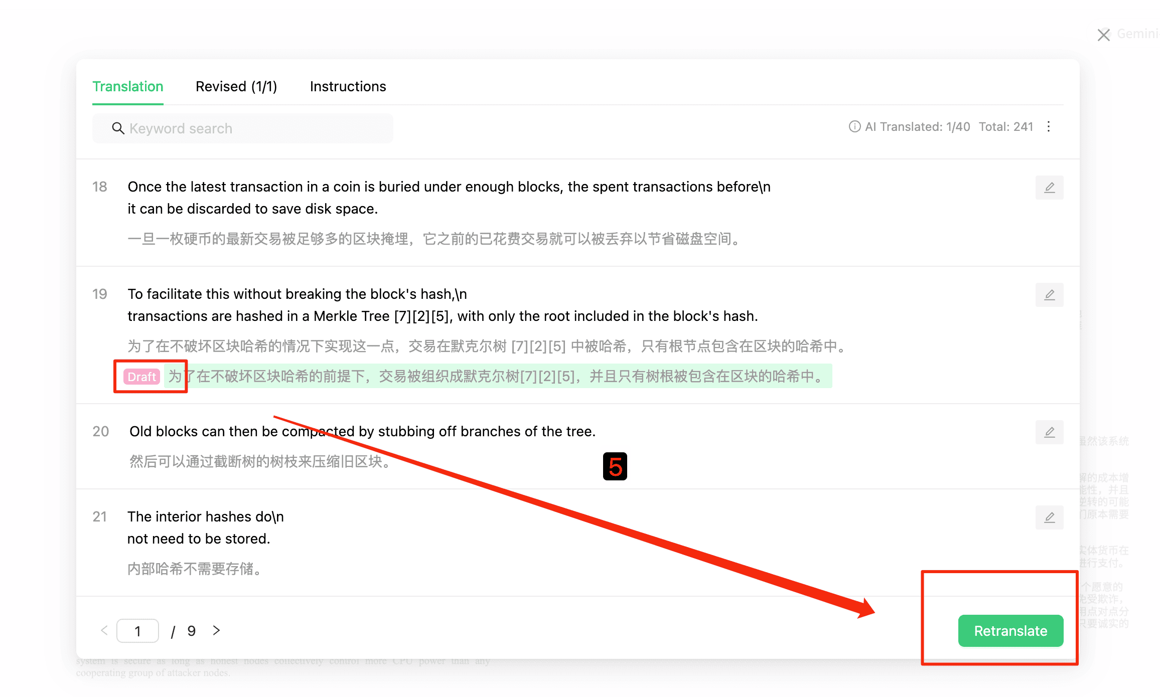 O.Convertor-blog